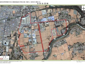 宿州市符离镇片区3土地征收成片开发方案(征求意见稿）