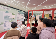 宿州体彩新春季：爱伴好运 启新征程