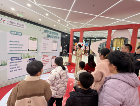 宿州体彩新春季：爱伴好运 启新征程