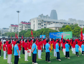 体彩公益金“托举”健康! 宿州全民健身日千人共赴活力之约