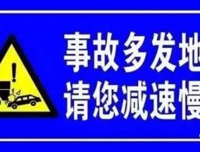 1人当场死亡！宿州交警公布5起典型事故案例！