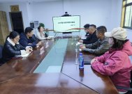 宿州体彩分中心媒体沟通会顺利召开共话责任公益公信建设新路径