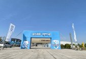 安心购彩 体彩守护｜徽BA宿州专场主题活动圆满落幕