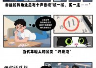 [一起维护购彩者权益]你买彩票的钱都去哪儿了？